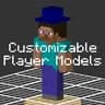 Customizable Player Models 1.18.2 — скачать плагин