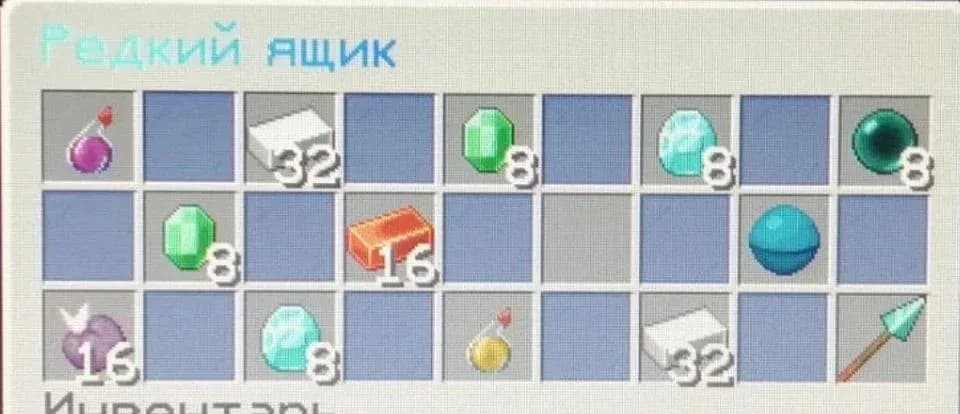 Скриншот KnightStone 4