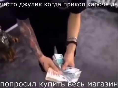 Багоюзер ебанный