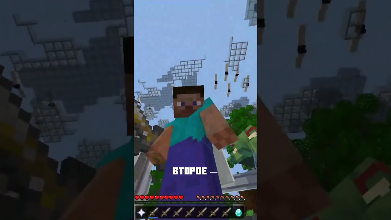 КАК ИГРАТЬ В МАСТЕРА МЕЧЕЙ #cristalix #minecraft #майнкрафт #minecraftpe #bedwars #майнкрафтбедрок