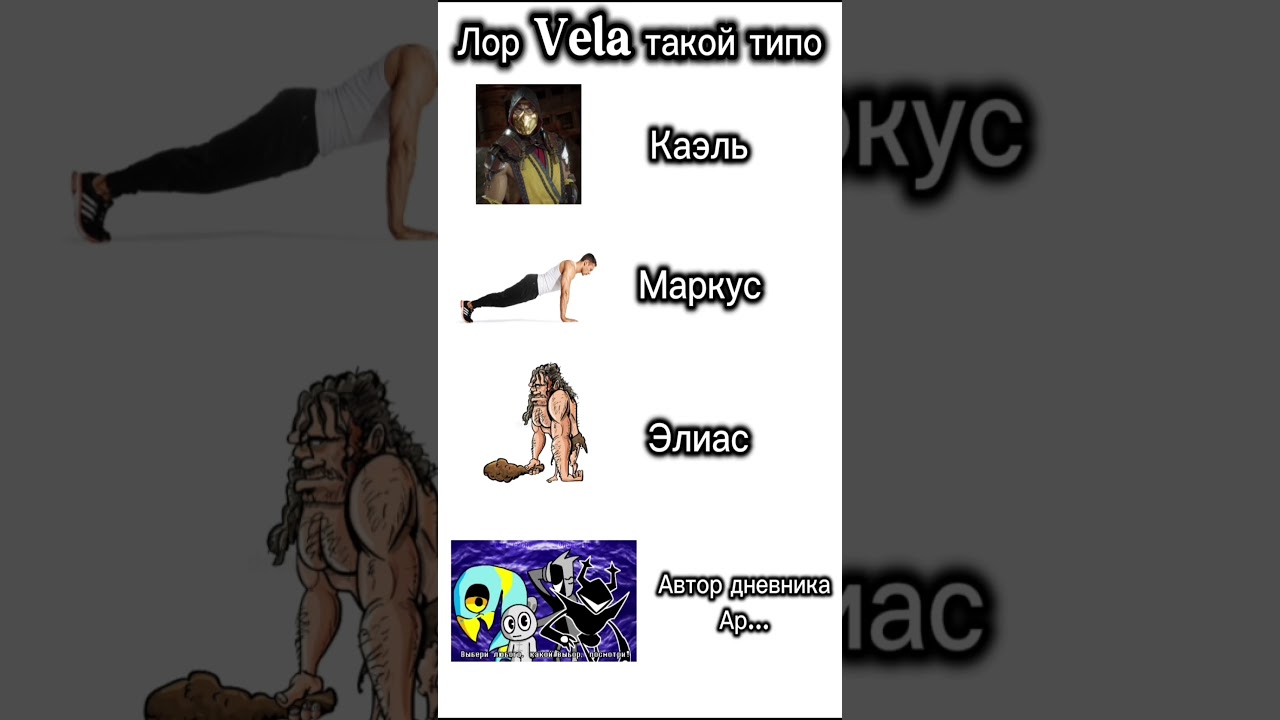 Ссылка на сервер в шапке профиля  #майнкрафт #minecraftsurvival #minecraftserver