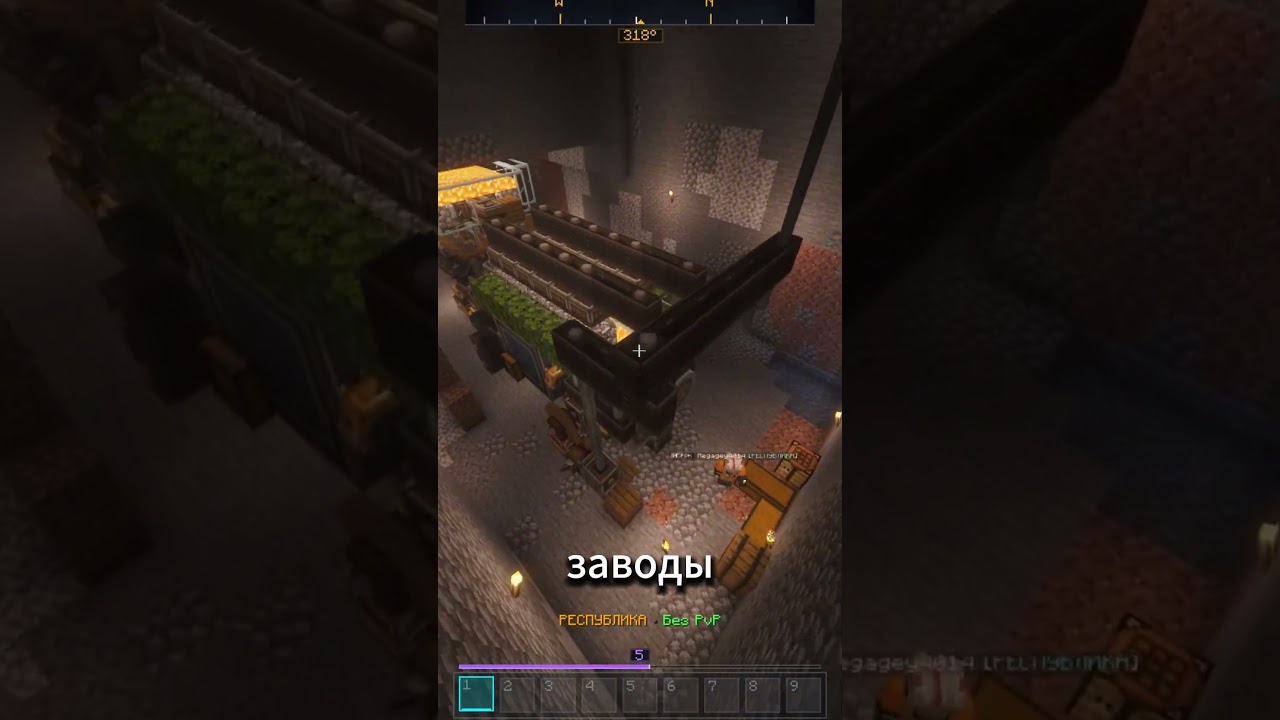 Polit Empire — уникальный военно-политический Minecraft-сервер с модами!#серверminecraft #minecraft