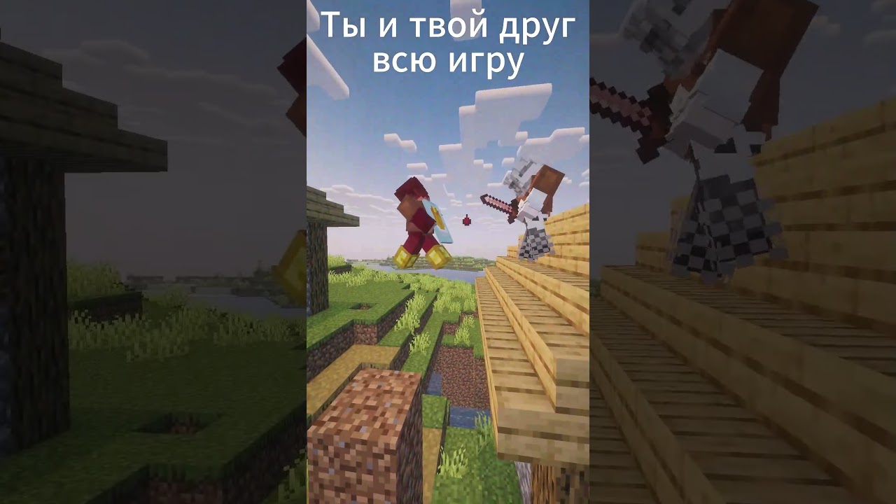 Сервер в шапке профиля  #minecraftsurvival #майнкрафт #свойсервермайнкрафт #minecraftserver #тренды