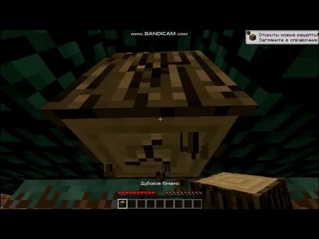 javaw 2023-07-26 19-57-13-079.mp4