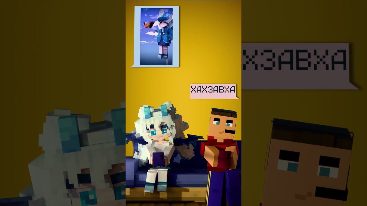 У КАЖДОГО ЕСТЬ ТАКОЙ ДРУГ #minecraft #майнкрафт #cristalix #войсчат