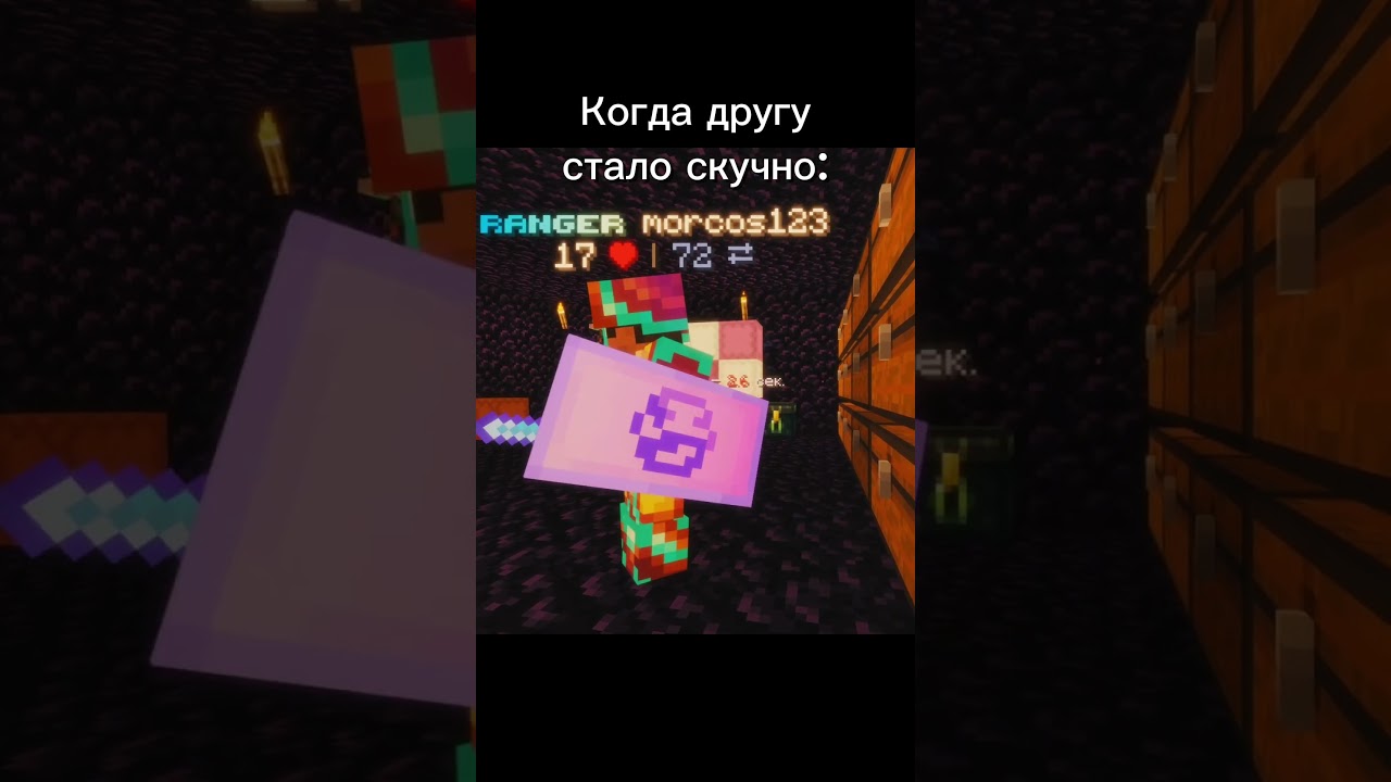 Это был его единственный лучший друг*